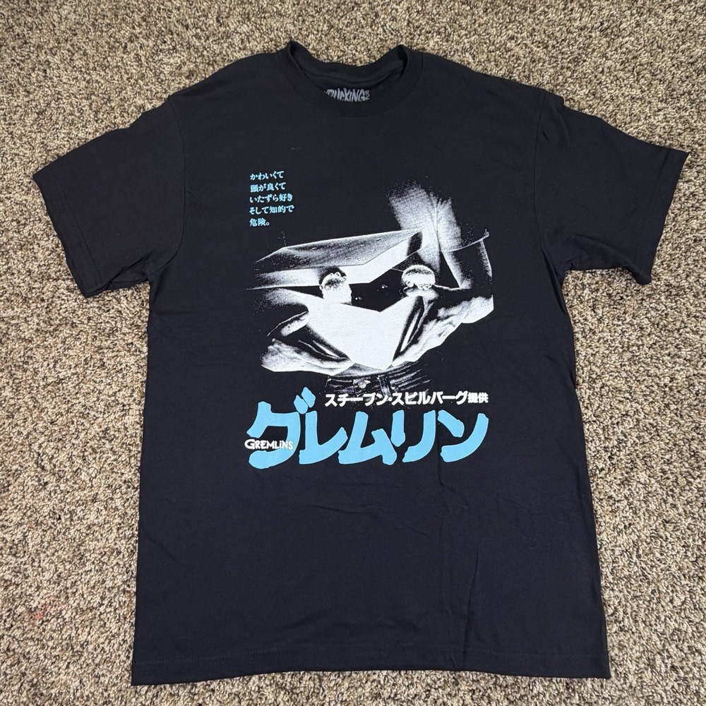 Rucking Fotten Gremlins Japanese Horror Movie T-Shirt Black Medium Gizmo 1984
